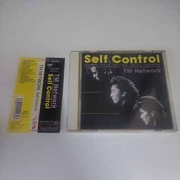 Amazon.co.jp: TM NETWORK Self Control TMネットワーク セルフ